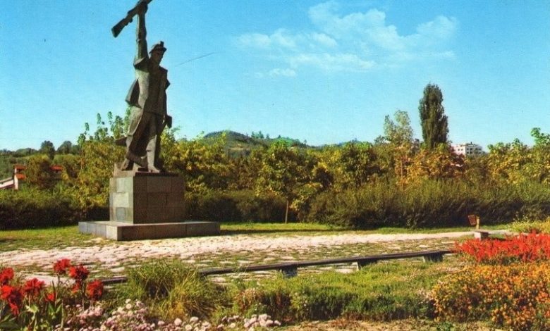 Husinski Rudar National Monument BA-0153 Husinski Rudar National Monument BA-0153