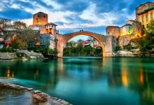 Stari Most Mostar UNESCO Geopark BA-0052